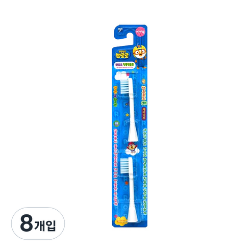 뽀로로 어린이전동칫솔모, 블루, 8개입