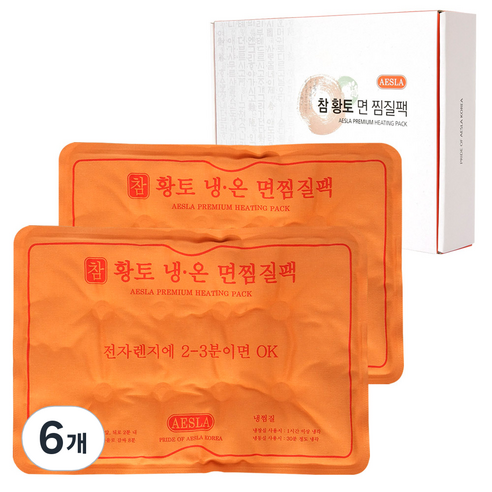 애슬라 참황토 냉온 면 찜질팩, 6개