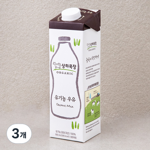 상하목장 유기농 인증 우유, 900ml, 3개