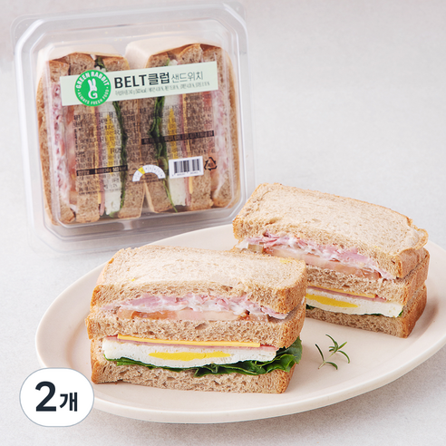 그린래빗 BELT 클럽 샌드위치, 240g, 2개