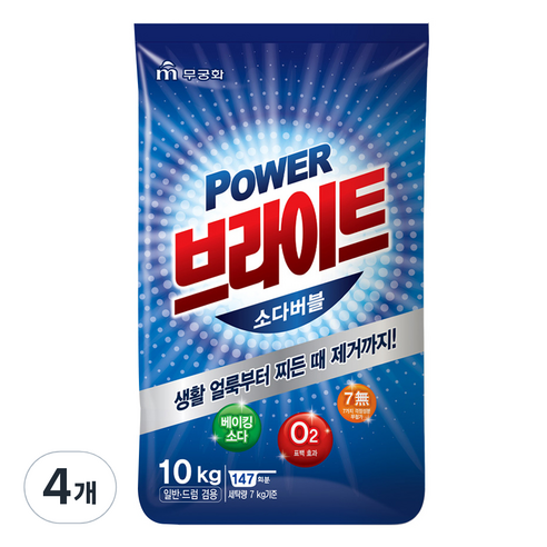 무궁화 브라이트 분말세제, 4개, 10kg