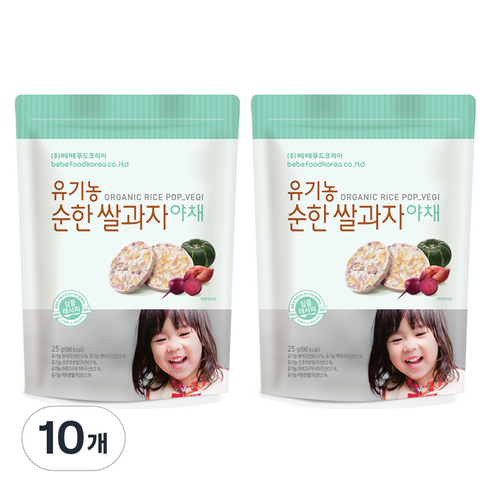 베베푸드 유기농 순한 쌀과자 25g, 야채, 10개