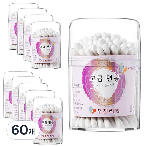 리빙웰 원통면봉, 100개입, 60개