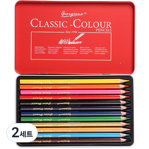 클래식 색연필 세트, 12색, 2세트