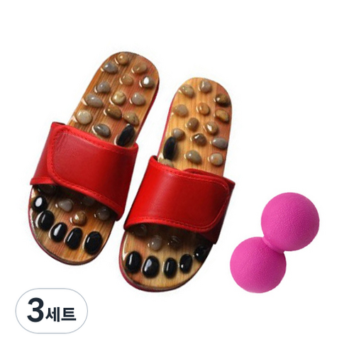 라이프플러스 자갈 지압 슬리퍼 235mm + 땅콩 마사지볼 세트, 3세트, 레드(지압슬리퍼), 랜덤발송(마사지볼)