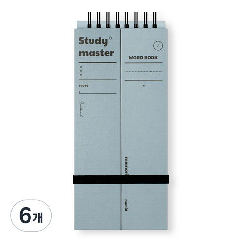뮤니드 스마트 단어 암기장 140매, 인블루, 6개