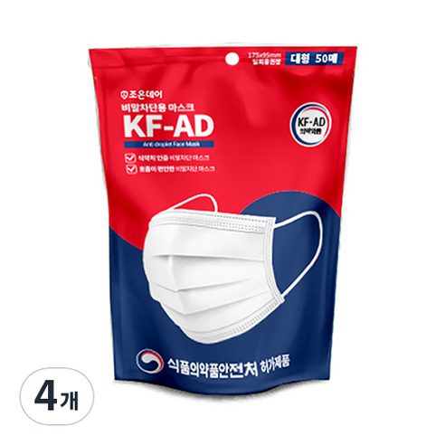 조은데이 비말 차단용 마스크 대형 KFAD 성인용, 50개입, 4개, 화이트