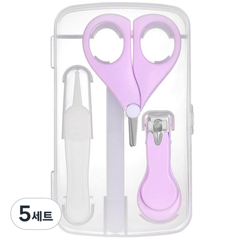 니드잇템 유아용 멀티 손톱깍이 4종 세트, 5세트, 퍼플