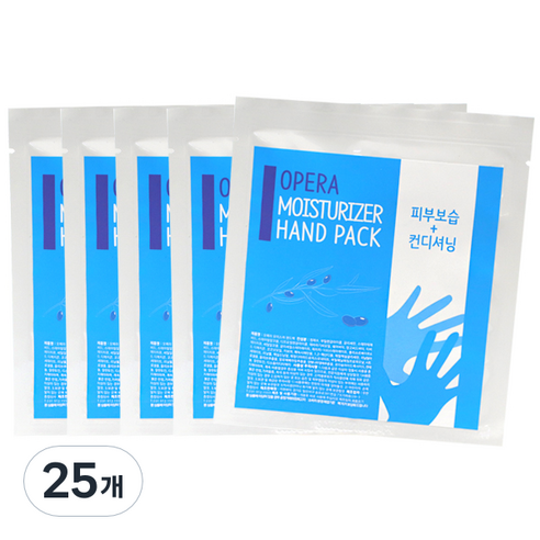 오페라 모이스쳐 핸드팩, 1개입, 25개