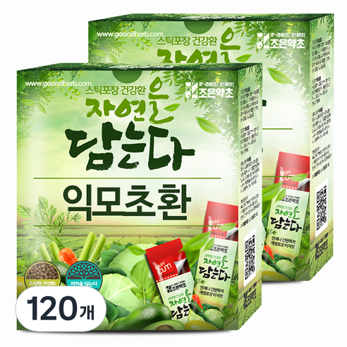 굿허브 조은약초 자연을 담는다 스틱형 익모초환, 120개, 3g