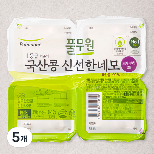 풀무원 국내산 콩 신선한 네모 두부, 340g, 5개