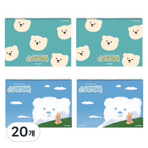 아트모아 뉴 스케치북, 345 x 248 mm, 25매, 20개