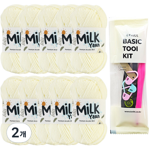 니뜨 밀크얀 뜨개실 50g x 10p + 뜨개 기본도구 세트, 01 아이보리, 2개