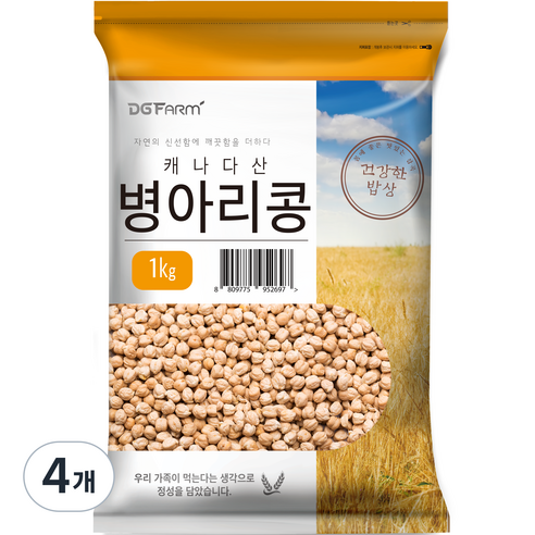 대구농산 건강한 밥상 캐나다 병아리콩, 1kg, 4개