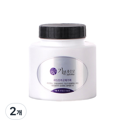 기분좋은날 방향제 자동 분사기 냄새 제거 카트리지 리필, 240g, 2개, 허브향