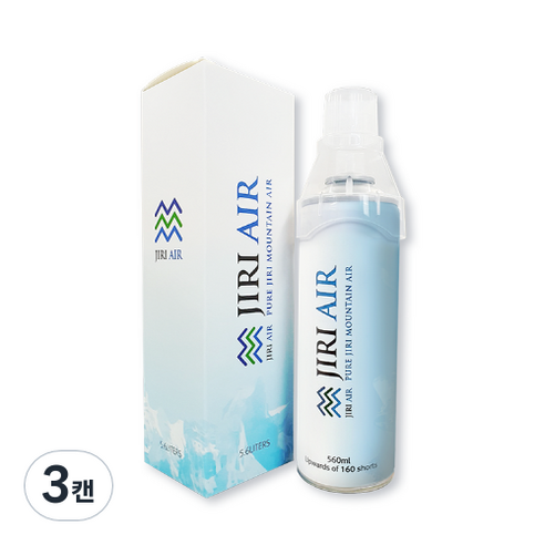 지리에어 공기캔 560ml, 3캔