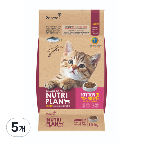 뉴트리플랜 어린 고양이용 고양이 키튼 플러스 건식사료, 1.5kg, 1개, 소