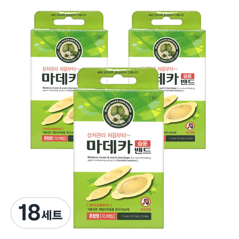 동국제약 마데카 습윤 밴드 혼합형 6p, 18개