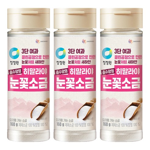 청정원 히말라야 눈꽃소금, 3개, 160g
