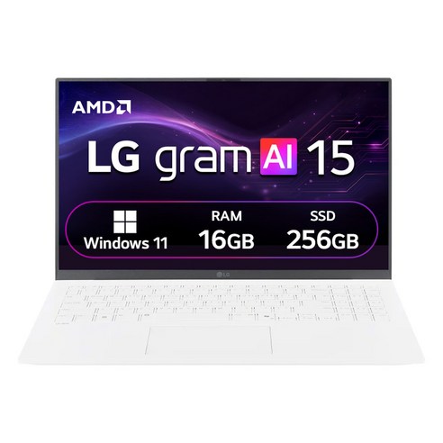 LG전자 2025 그램 AI 15 라이젠 AI 300 시리즈 방문설치, 에센스 화이트, 256GB, 16GB, WIN11 Home, 15Z80T-GS5CK
