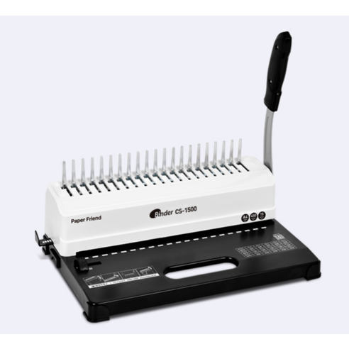 완벽한 제본 솔루션