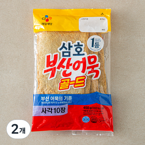 삼호 부산어묵 골드사각 (냉장), 450g, 2개