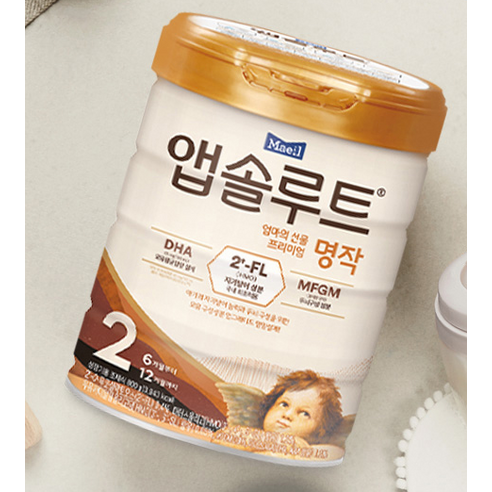 앱솔루트 프리미엄 명작 2단계: 아기의 건강한 성장을 위한 최적의 선택