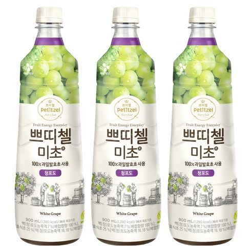 쁘띠첼 미초 청포도, 3개, 900ml