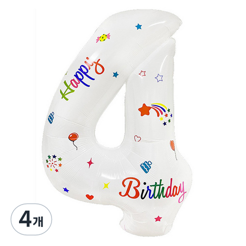 세컨드베스트 깔끔한 화이트 파티풍선 80cm, 프린트 숫자 4, 4개