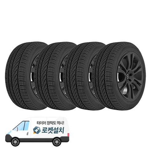 브리지스톤타이어 투란자 세레니티 PLUS 225/45R17, 출장장착, 4개