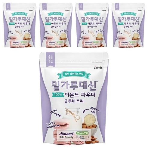 알티스트 바이오믹스테크 밀가루대신 글루텐프리 아몬드 파우더, 250g, 5개