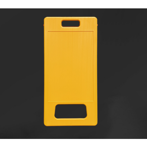 안전을 밝히는 길, 동광세이프티 A형 표지판 DK-709