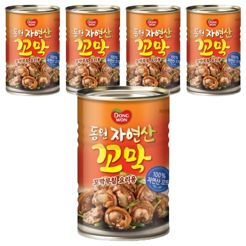 동원 자연산 꼬막, 5개, 280g