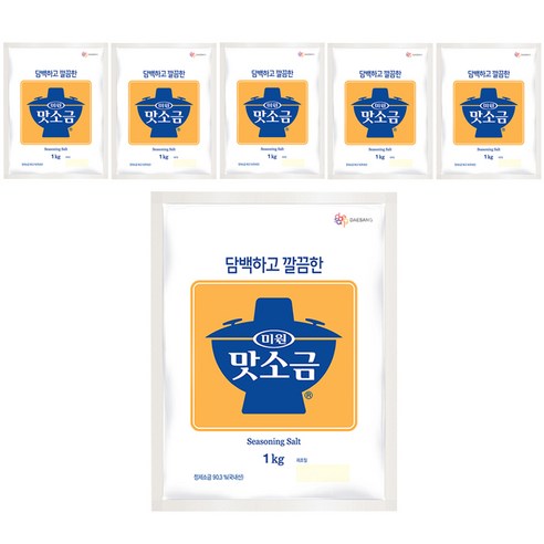 맛소금, 1kg, 6개