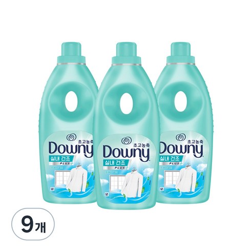 다우니 엑스퍼트 실내건조 프레시클린 초고농축 섬유유연제 본품, 1.05L, 9개