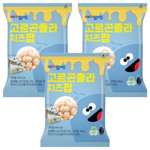 청원생명농협 열풍으로 구운 쌀과자 쌀이요 고르곤졸라 치즈팝, 3개, 25g