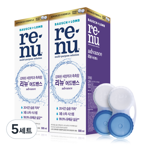 리뉴 어드밴스 렌즈 세정액 + 케이스, 500ml, 10세트