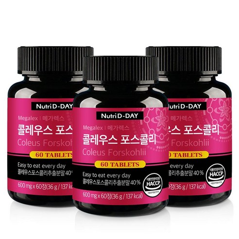 뉴트리디데이 메가렉스 콜레우스 포스콜리, 60정, 3개