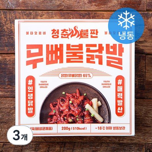 청춘불판 무뼈불닭발(냉동), 200g, 3개