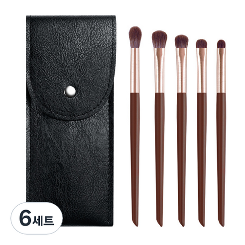 디에스 휴대용 파스텔 파우치 브러쉬 5종 세트, 브라운, 6세트