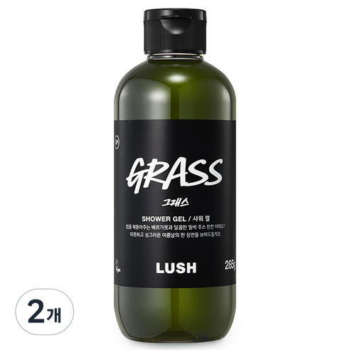 러쉬 그래스 샤워 젤, 285g, 2개