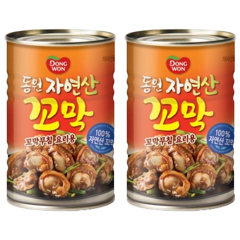 동원 자연산 꼬막, 2개, 280g