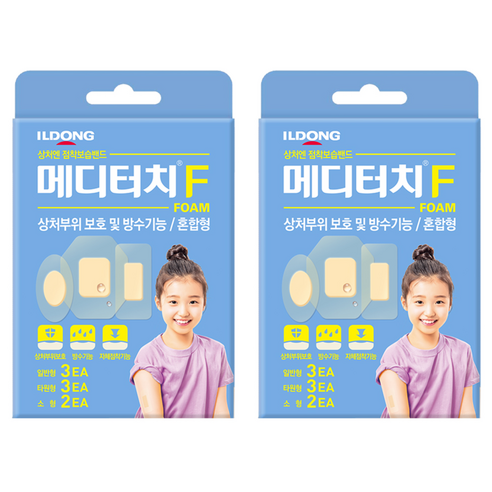 메디터치 F 혼합형, 8개입, 2개