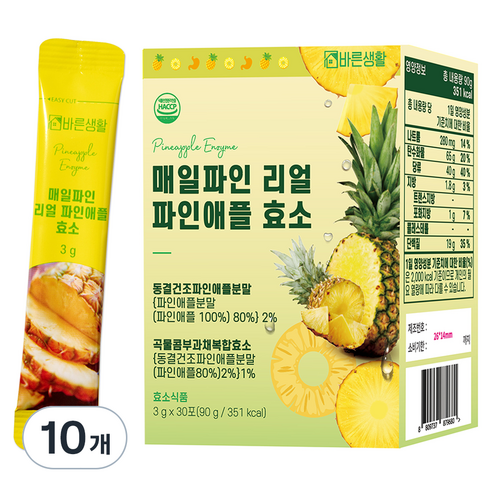 바른생활 매일파인 리얼 파인애플 효소, 90g, 10개