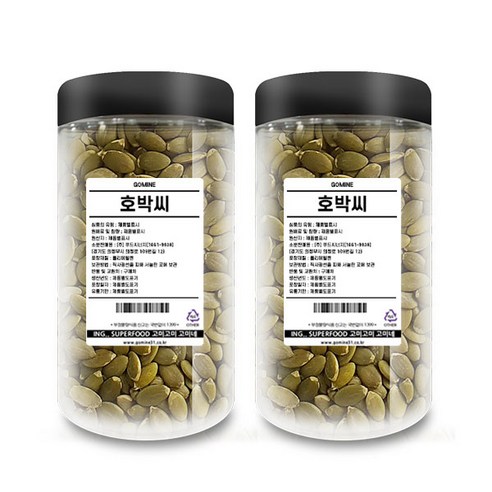 고미네 호박씨, 250g, 2개입