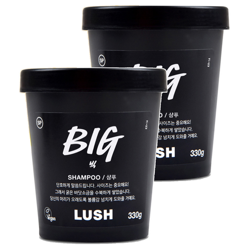 러쉬 빅 샴푸 시트러스 바닐라향, 330g, 2개