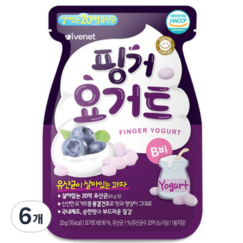 아이배냇 핑거 요거트, 블루베리맛, 20g, 6개