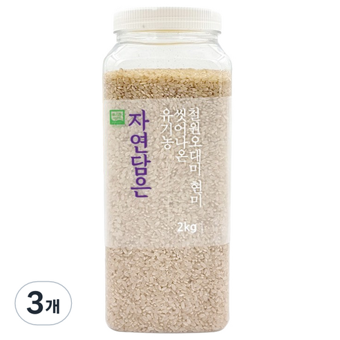 자연담은 유기농 씻어나온 철원오대미 현미 PET, 2kg, 3개