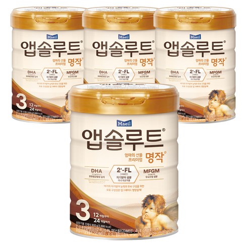 앱솔루트 명작 2FL 분유 3단계, 800g, 4개