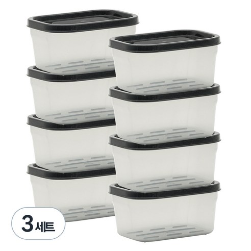 생활엔 휘어지는 말랑핏 냉동실전용밀폐용기 블랙 250ml, 8개입, 3세트